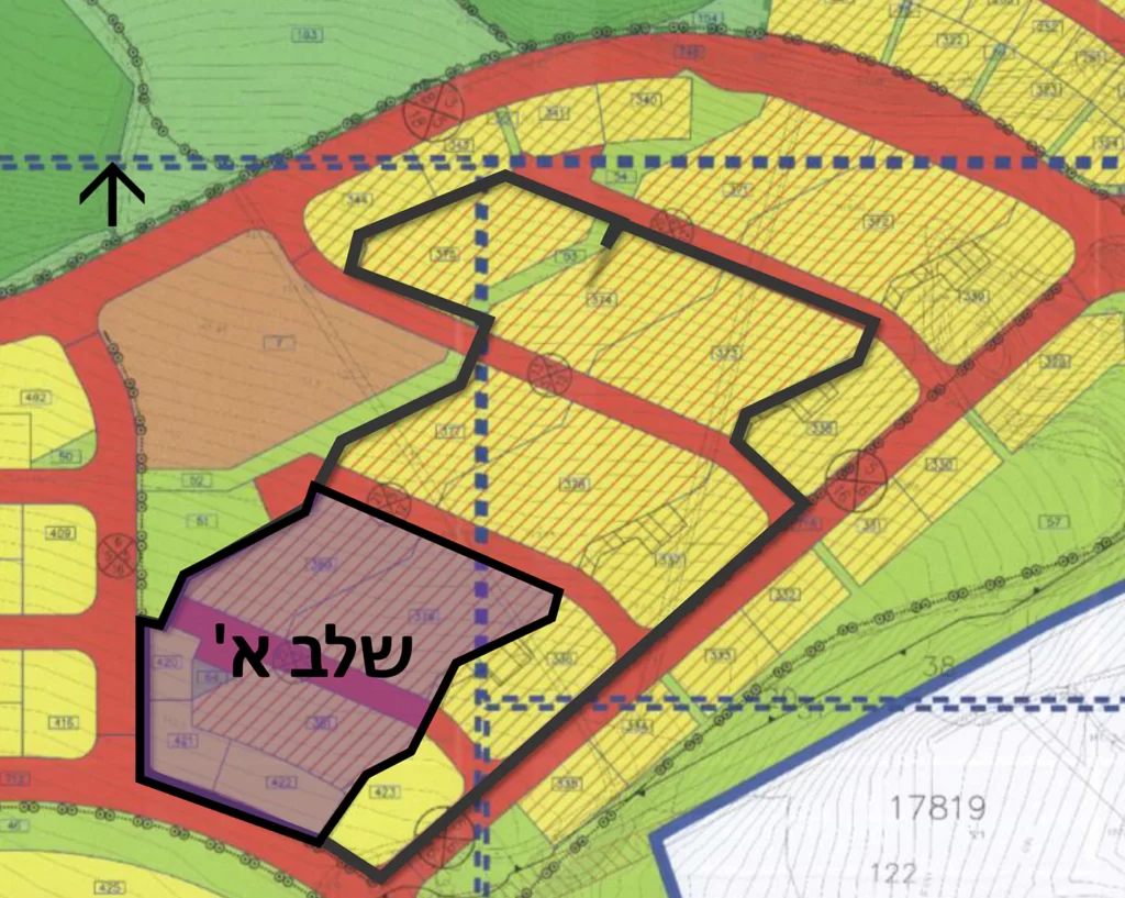 מצגת מגדל העמק שלב א